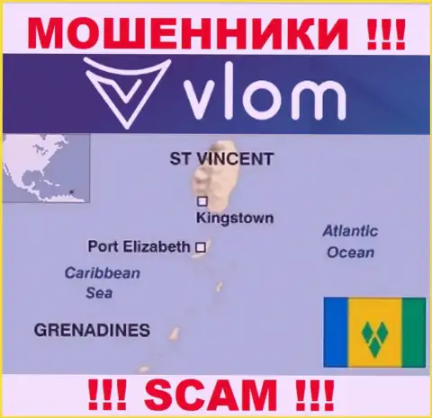 Влом Ком пустили свои корни на территории - Saint Vincent and the Grenadines, избегайте взаимодействия с ними