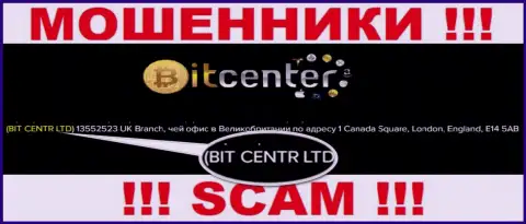 BIT CENTR LTD, которое владеет конторой Bit Center