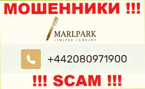 Вам начали звонить интернет-обманщики MARLPARK LIMITED с различных номеров телефона ? Посылайте их подальше