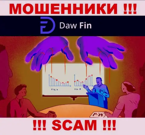 DawFin Com - это ЛОХОТРОНЩИКИ !!! Раскручивают валютных игроков на дополнительные вложения