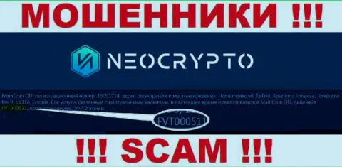 Номер лицензии Neo Crypto, у них на веб-портале, не поможет сохранить Ваши денежные активы от прикарманивания