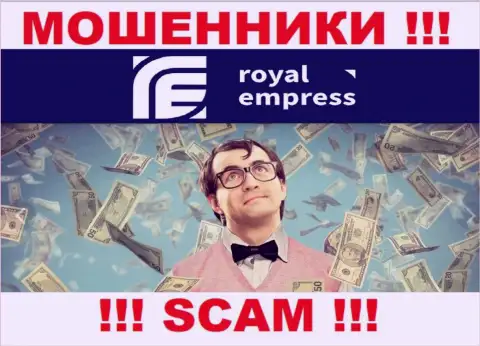 Не ведитесь на предложения интернет-мошенников из Royal Empress, раскрутят на деньги в два счета