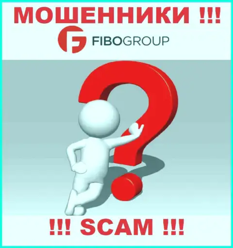Инфы о прямых руководителях шулеров Fibo Group Ltd в глобальной internet сети не получилось найти