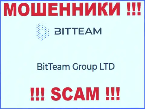 Юридическое лицо, владеющее мошенниками Bit Team - это BitTeam Group LTD