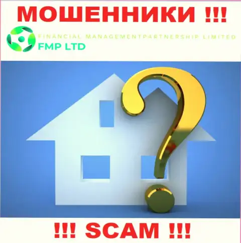Инфа о адресе регистрации неправомерно действующей конторы FMP Ltd у них на сайте отсутствует
