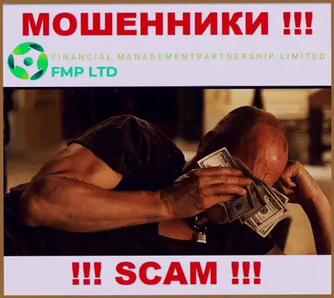 Деятельность FMP Ltd не контролируется ни одним регулятором - это ВОРЫ !!!