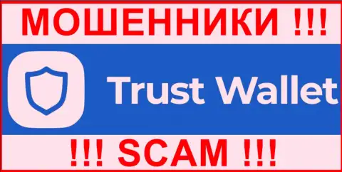 Trust Wallet - это КИДАЛА !!! SCAM !!!