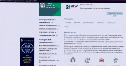 Обзор дилинговой организации Киексо размещен в публикации и на сайте Директори ФинансМагнатес Ком