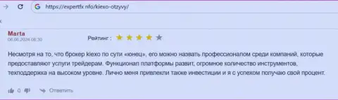 Игрок, в отзыве на сайте ExpertFx Info, отмечает доходность условий совершения сделок организации Киексо Ком