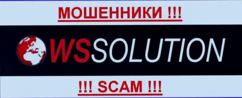 WS Solution - FOREX КУХНЯ !!! SCAM !!!