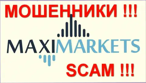 МаксиМаркетс (MaxiMarkets Ru) отзывы - КИДАЛЫ !!! СКАМ !!!