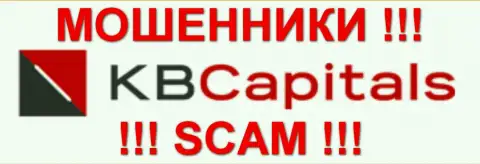 KB Capitals - КУХНЯ НА FOREX !!! SCAM !!!