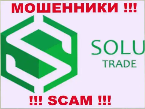 Solu-Trade - ФОРЕКС КУХНЯ !!! SCAM !!!