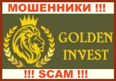 GoldenInvestBroker Com - это МОШЕННИКИ !!! SCAM !!!