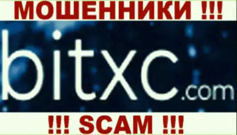 BitXC - это МОШЕННИКИ !!! СКАМ !!!