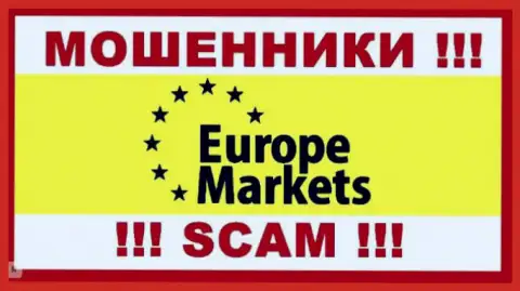 Europe Markets это КУХНЯ !!! SCAM !!!