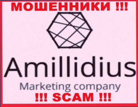 Amillidius Com - это ОБМАНЩИКИ !!! SCAM !!!