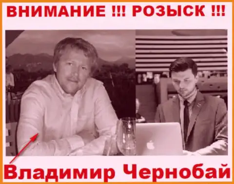 В. Чернобай (слева) и актер (справа), который в масс-медиа преподносит себя за владельца обманной ФОРЕКС организации Теле Трейд и ForexOptimum Com