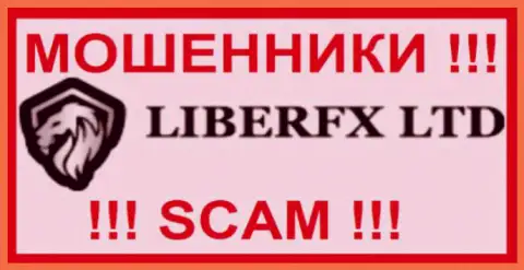 LiberFX Com - это МОШЕННИКИ ! СКАМ !!!