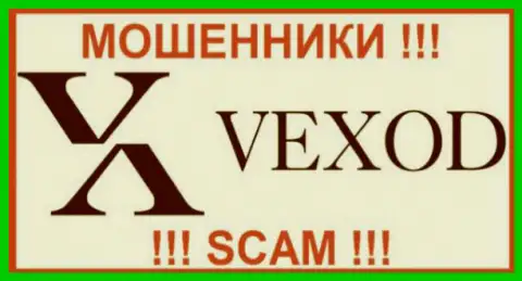 Vexod Com - это МОШЕННИКИ ! СКАМ !!!