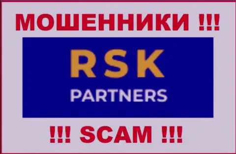 RSK-Partners Com - это МОШЕННИК !!! СКАМ !