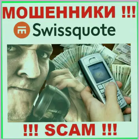 Swissquote Bank Ltd раскручивают наивных людей на деньги - будьте очень бдительны в процессе разговора с ними