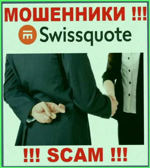 Swissquote Bank Ltd намереваются раскрутить на совместное сотрудничество ? Будьте крайне бдительны, обманывают