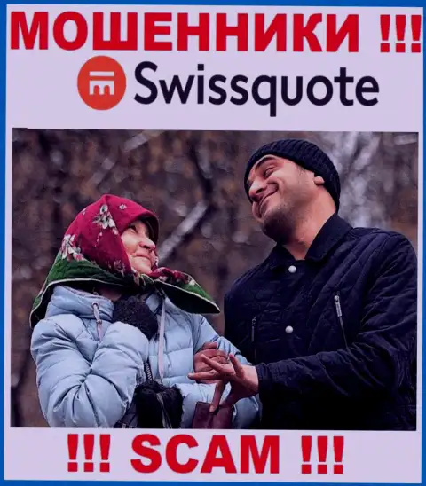 SwissQuote - это МОШЕННИКИ ! Рентабельные сделки, как повод вытянуть средства